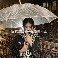 回收微信号平台高价（正规回收微信号平台）