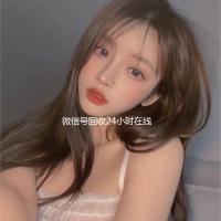 微信号回收24小时在线（微信号回收24小时在线秒结）