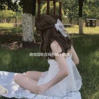 微信回收在线秒结（微信回收在线秒结平台）